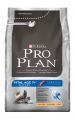 Pro-Plan Kat Vital Age 7+ - Kip & Rijst, 1,5 KG